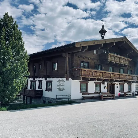 Hoelzlbauer 2 شقة *